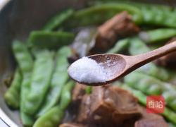 大骨头炖豆角的做法图解6