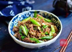 葱爆羊肉的做法图解10