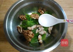  核桃仁拌芹菜的做法图解7