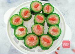 黄瓜酿肉的做法图解10