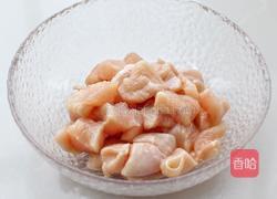 劲爆鸡米花的做法图解1