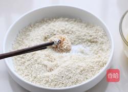 劲爆鸡米花的做法图解5