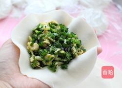 韭菜虾皮鸡蛋馅饼的做法图解6