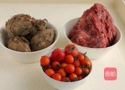 毛芋圣女果炖牛肉的做法图解1