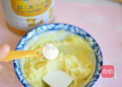 炸土豆饼的做法图解4