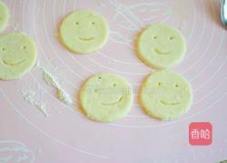 炸土豆饼的做法图解9