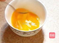 年味蔓越莓曲奇饼干的做法图解3