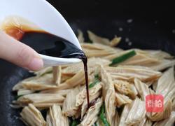 素烧腐竹的做法图解6