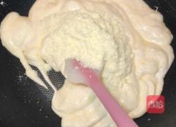 多样牛轧饼的做法图解6