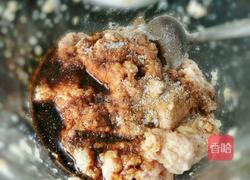 千层肉饼的做法图解4