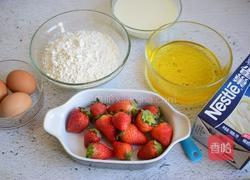 车轮泡芙(新年甜品)的做法图解1