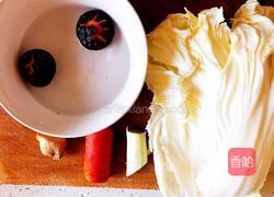 酸辣白菜的做法图解1