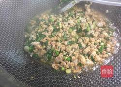 潮汕包粄的做法图解7