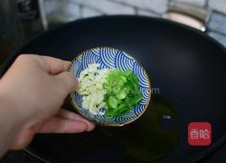 小白菜炒干豆腐的做法图解5