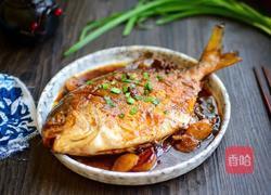 红烧鲳鱼的做法图解10