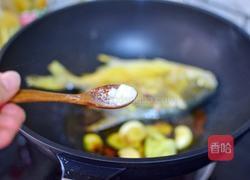 红烧鲳鱼的做法图解7