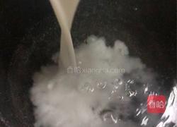 川北凉粉的做法图解3