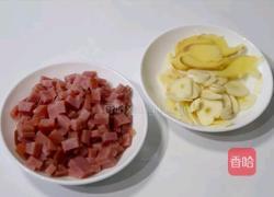 上汤娃娃菜的做法图解2