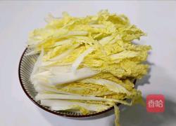 上汤娃娃菜的做法图解3