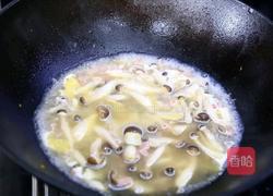 上汤娃娃菜的做法图解8