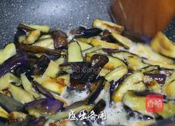 酱汁土豆茄子的做法图解4