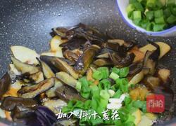 酱汁土豆茄子的做法图解7