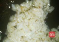 花的祝福的做法图解3