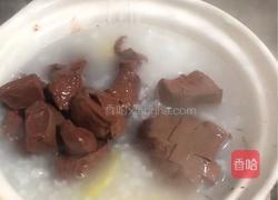 粤式－猪红生菜粥的做法图解3
