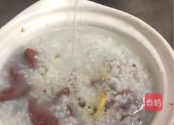 粤式－猪红生菜粥的做法图解6