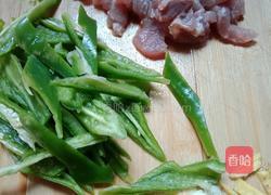 青椒炒肉丝的做法图解2