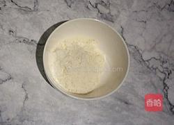 酥掉渣的芝麻糖烧饼的做法图解7