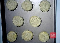 酥掉渣的芝麻糖烧饼的做法图解18