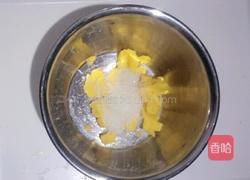 甜心饼干的做法图解2