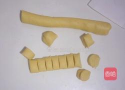 甜心饼干的做法图解7