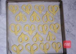 甜心饼干的做法图解11