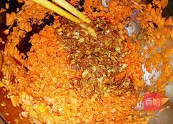 百财饺子的做法图解7