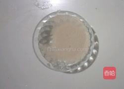 玉米甜豆包的做法图解3