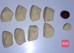 玉米甜豆包的做法图解10