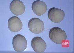 玉米甜豆包的做法图解15