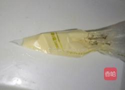 2019小猪蛋糕的做法图解17