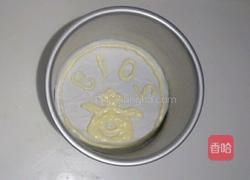 2019小猪蛋糕的做法图解18