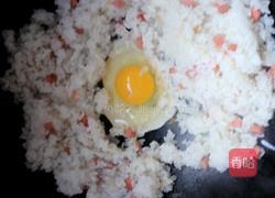 原味蛋炒饭的做法图解4