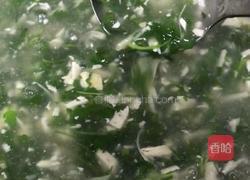 白玉翡翠羹的做法图解11