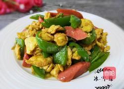 ＃东北＃尖椒炒鸡蛋火腿肠的做法图解1