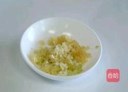 虾仁滑蛋的做法图解2