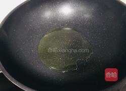 麻辣香锅的做法图解10