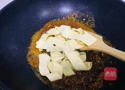 Illustration of Spicy Hotpot 13