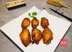 烤鸡翅的做法图解12