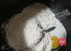 红豆餐包的做法图解1