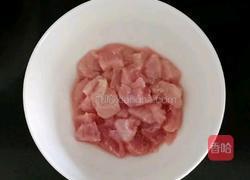 甜椒猪肉面线 (宝宝辅食)的做法图解3